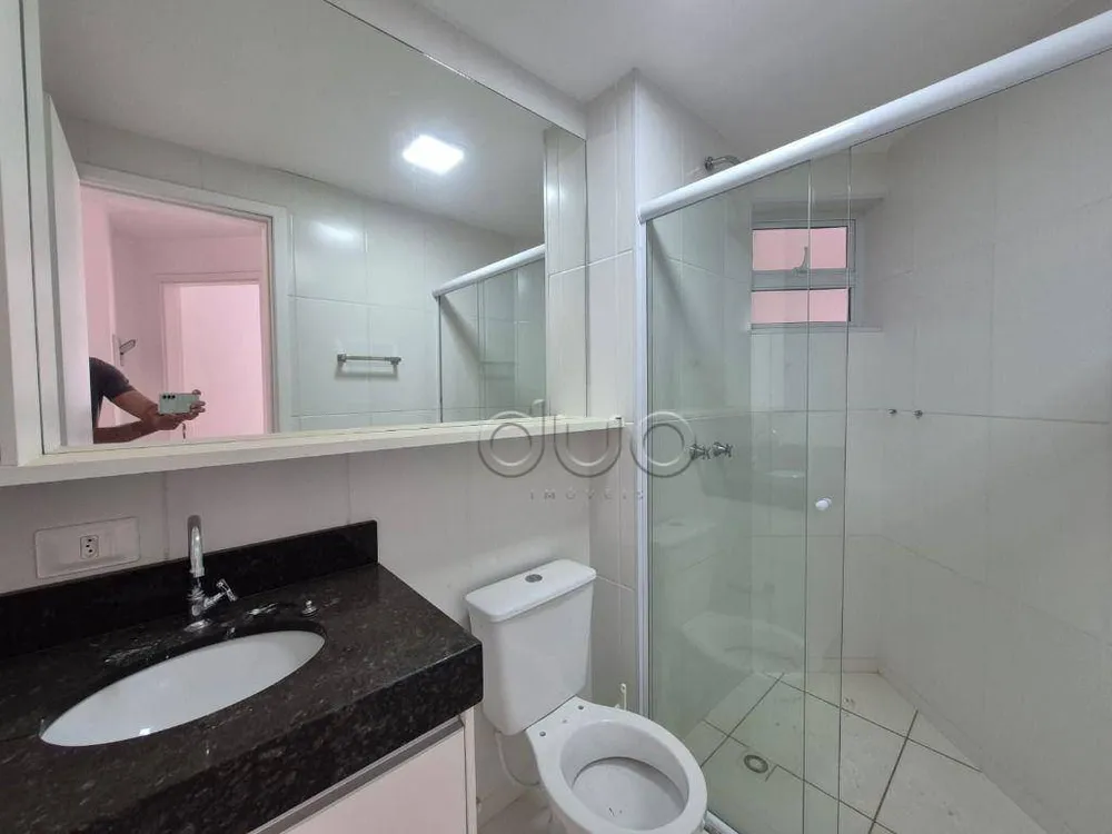 Apartamento, 2 quartos, 66 m² - Foto 1