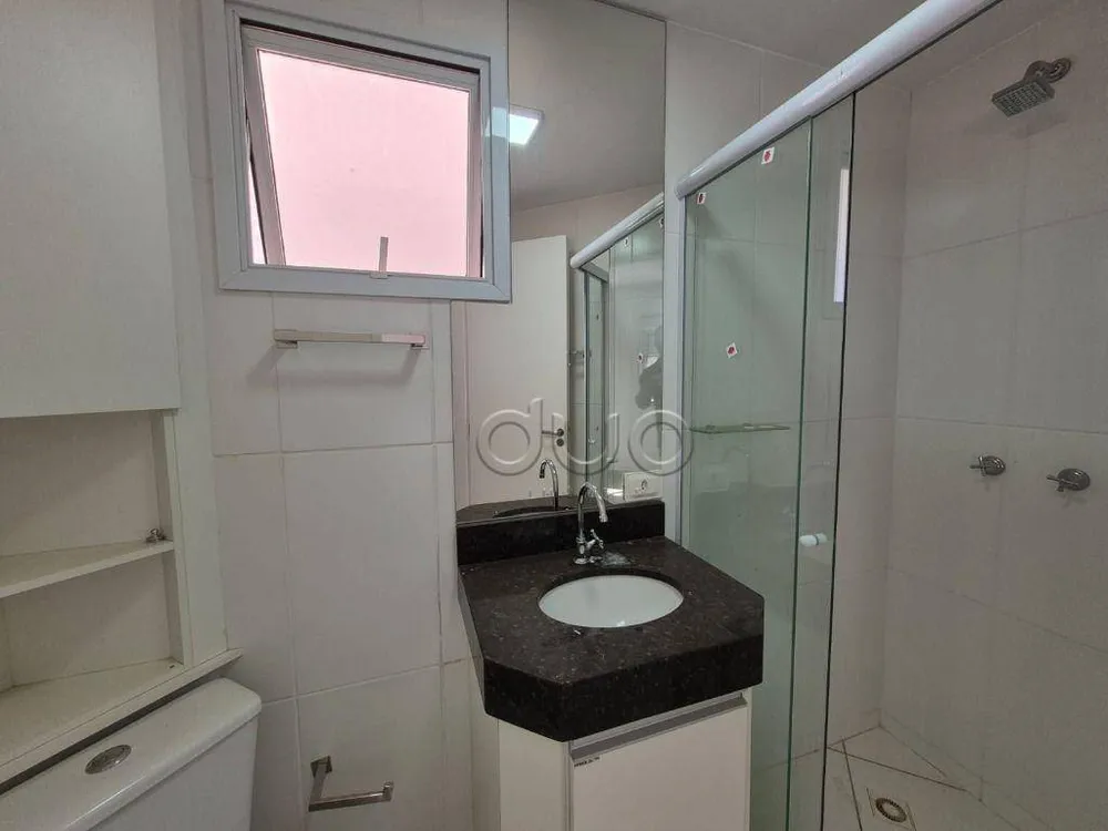 Apartamento, 2 quartos, 66 m² - Foto 2