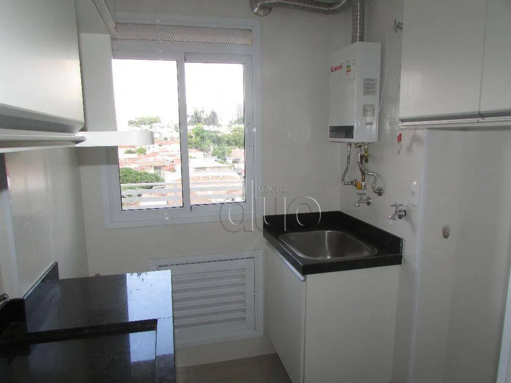 Apartamento, 1 quarto, 46 m² - Foto 2