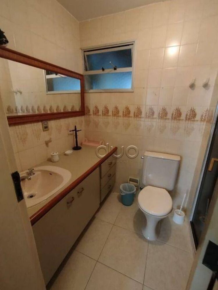 Apartamento, 2 quartos, 85 m² - Foto 12
