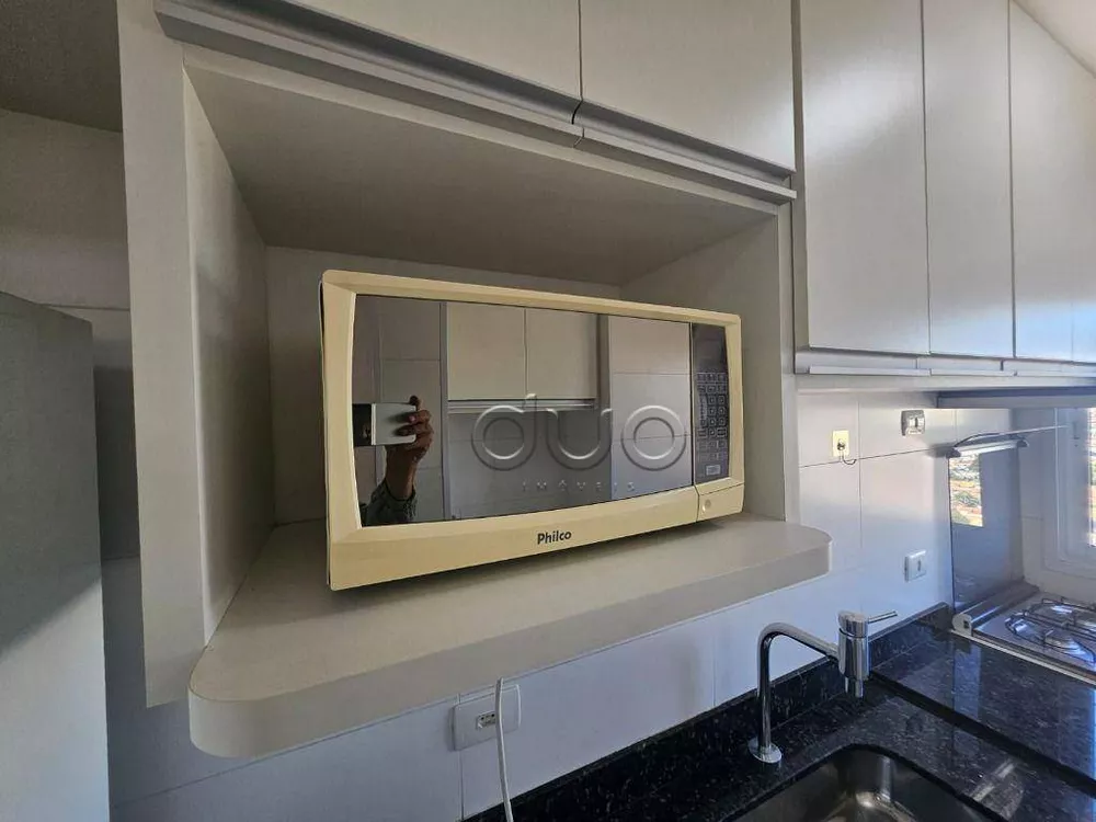 Apartamento, 1 quarto, 46 m² - Foto 16