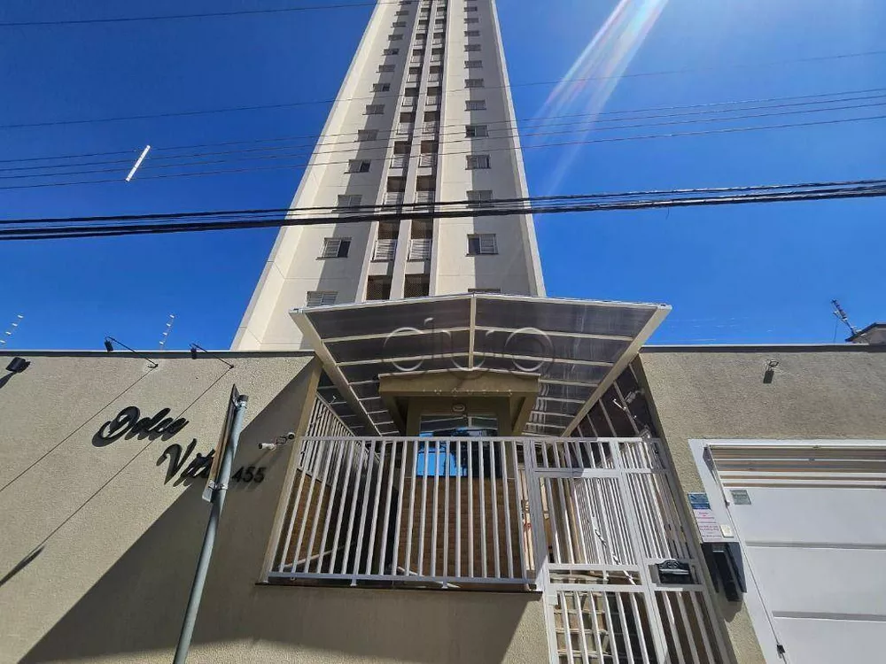 Apartamento, 1 quarto, 46 m² - Foto 4