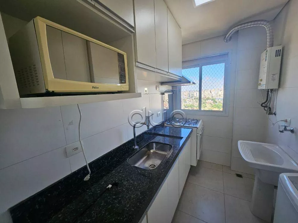 Apartamento, 1 quarto, 46 m² - Foto 13