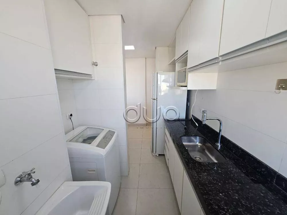 Apartamento, 1 quarto, 46 m² - Foto 14