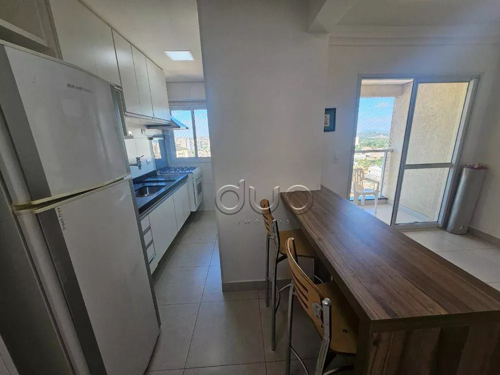 Apartamento, 1 quarto, 46 m² - Foto 12