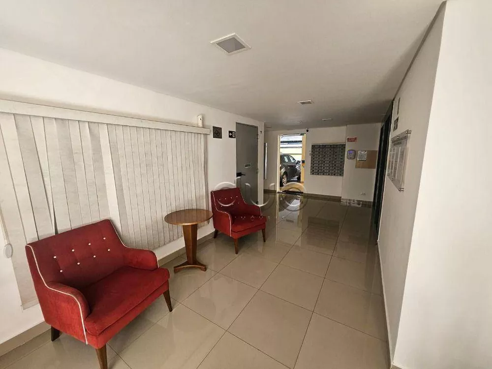 Apartamento, 1 quarto, 46 m² - Foto 27