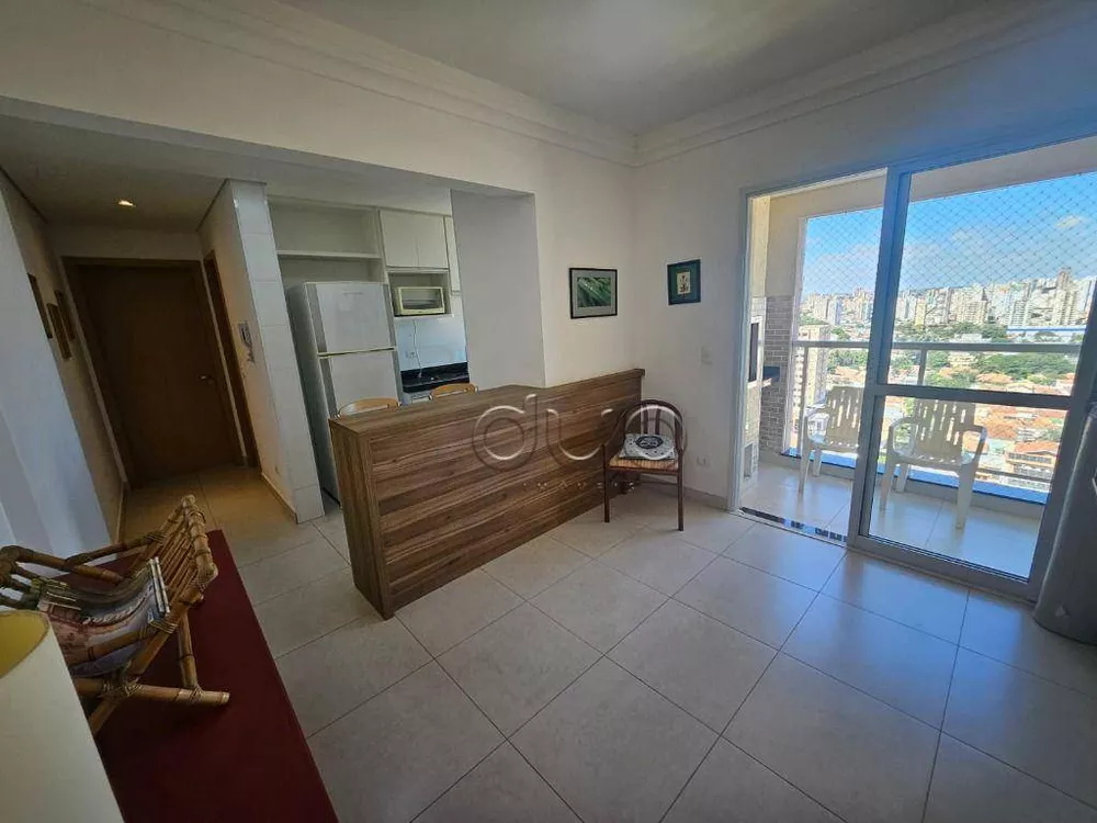 Apartamento, 1 quarto, 46 m² - Foto 1