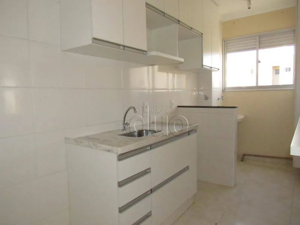 Apartamento, 2 quartos, 45 m² - Foto 1