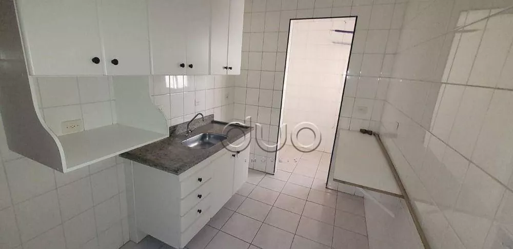 Apartamento à venda com 2 quartos, 66m² - Foto 1