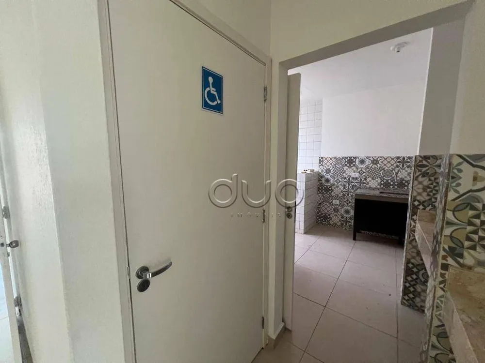 Casa, 3 quartos, 202 m² - Foto 7
