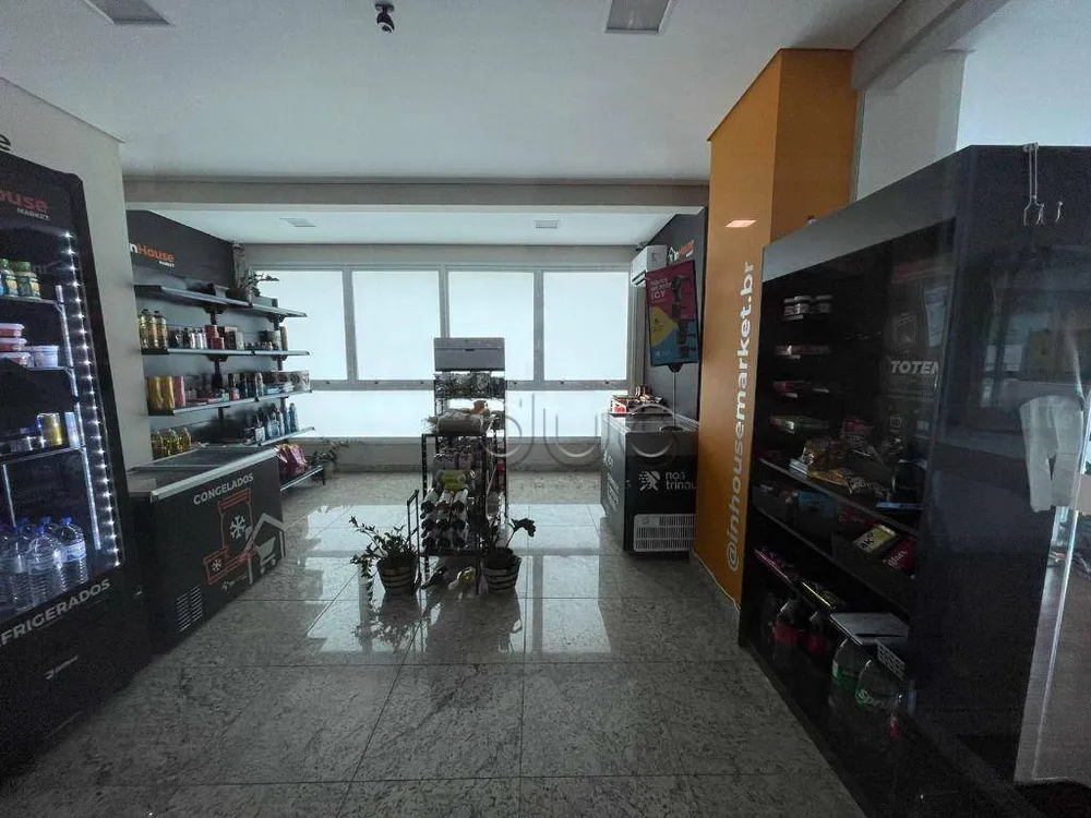Apartamento, 2 quartos, 72 m² - Foto 7