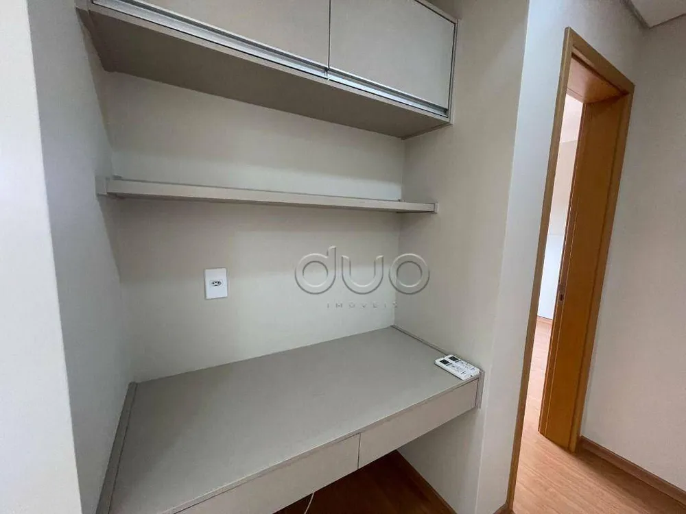 Apartamento, 2 quartos, 72 m² - Foto 2