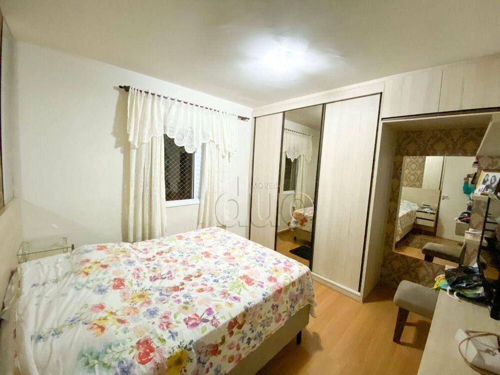 Apartamento, 3 quartos, 85 m² - Foto 3