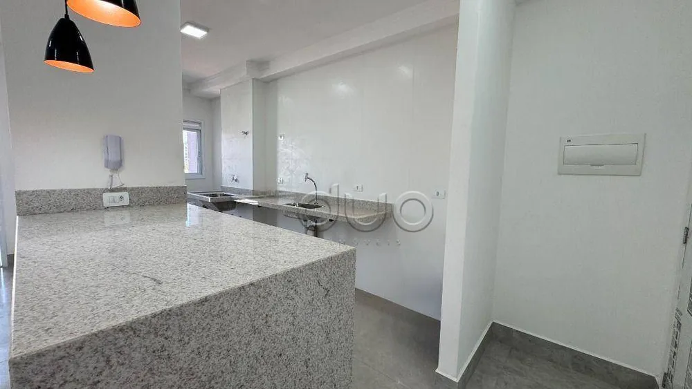 Apartamento, 2 quartos, 71 m² - Foto 1