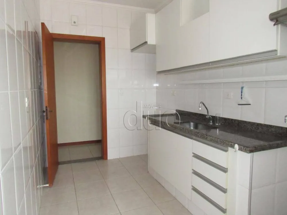 Apartamento, 2 quartos, 78 m² - Foto 1