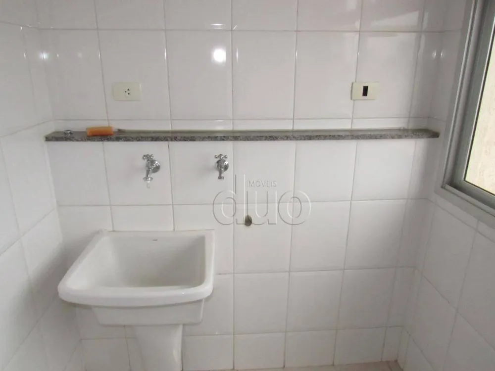 Apartamento, 2 quartos, 78 m² - Foto 2