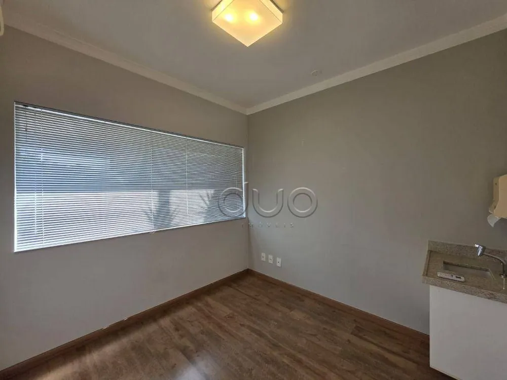 Sala-Conjunto, 12 m² - Foto 5