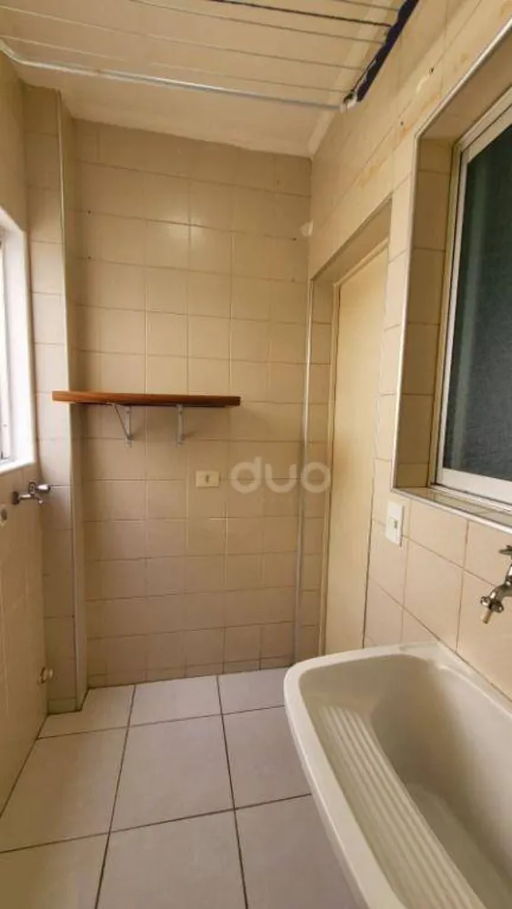 Apartamento, 2 quartos, 75 m² - Foto 10