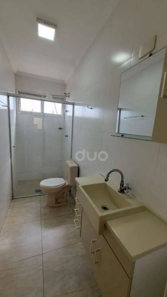 Apartamento, 2 quartos, 75 m² - Foto 5