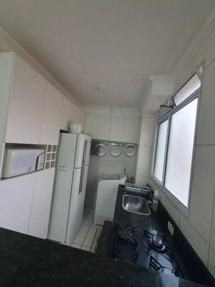 Apartamento, 2 quartos, 46 m² - Foto 3