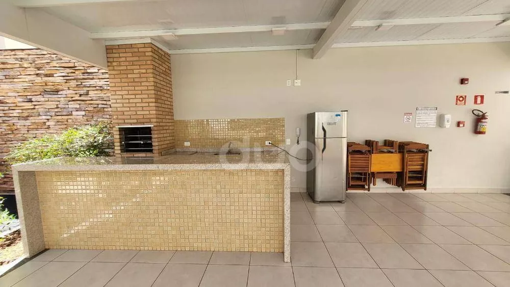 Apartamento, 2 quartos, 55 m² - Foto 2