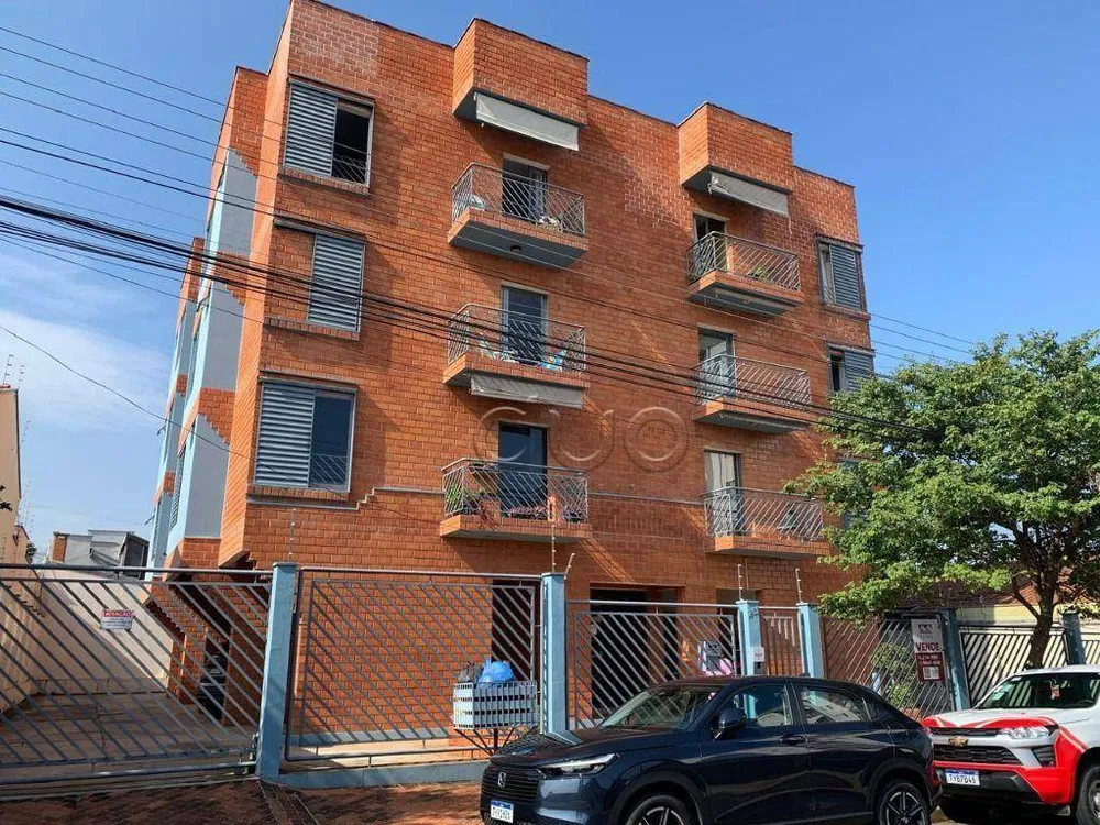 Apartamento, 2 quartos, 62 m² - Foto 1