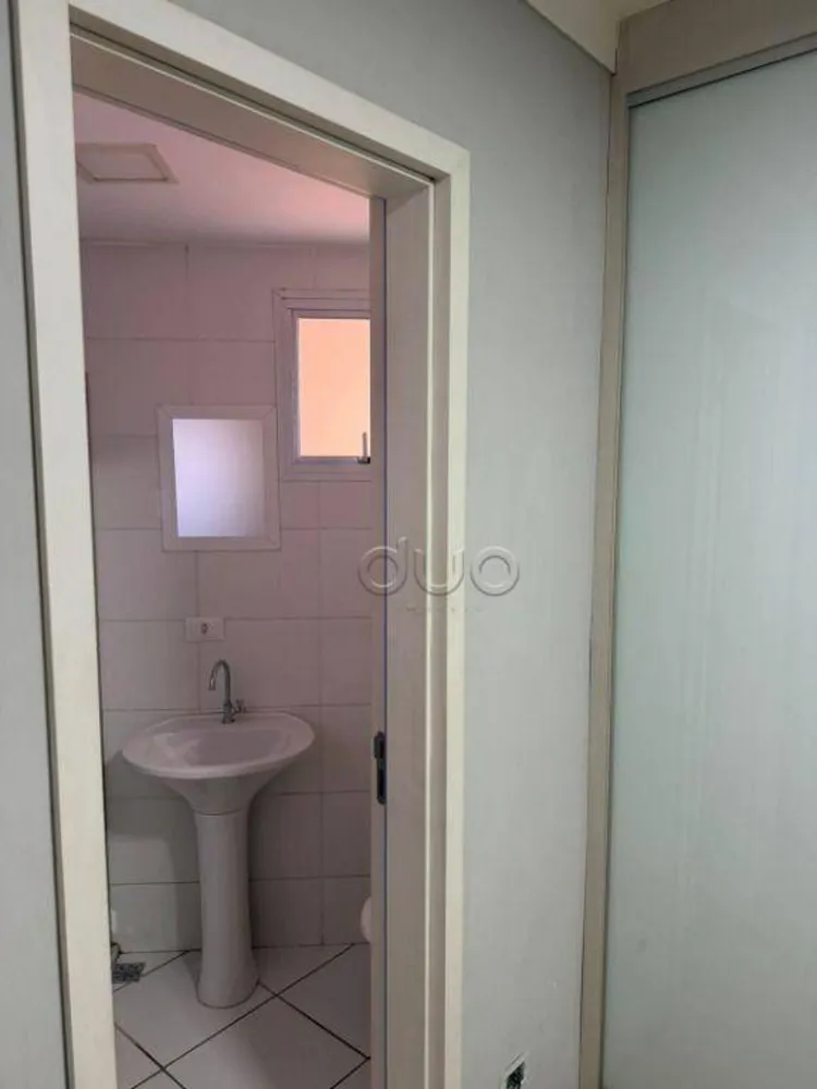 Apartamento, 2 quartos, 62 m² - Foto 8