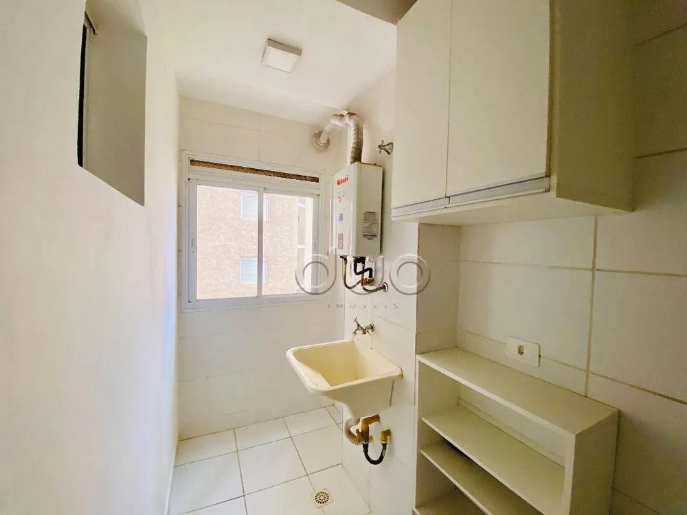 Apartamento, 2 quartos, 62 m² - Foto 4