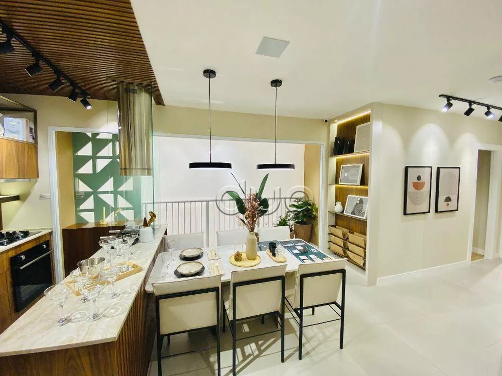 Apartamento, 2 quartos, 76 m² - Foto 15
