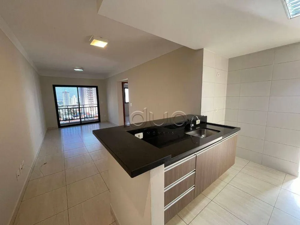 Apartamento, 2 quartos, 67 m² - Foto 1