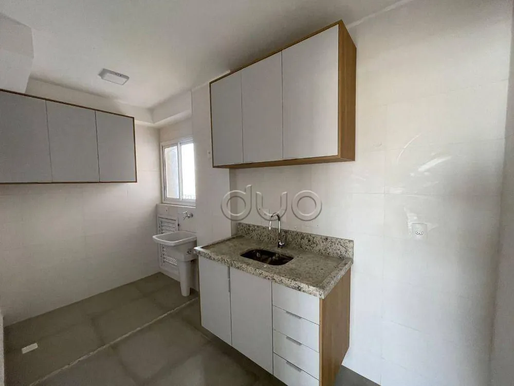 Apartamento, 3 quartos, 78 m² - Foto 1