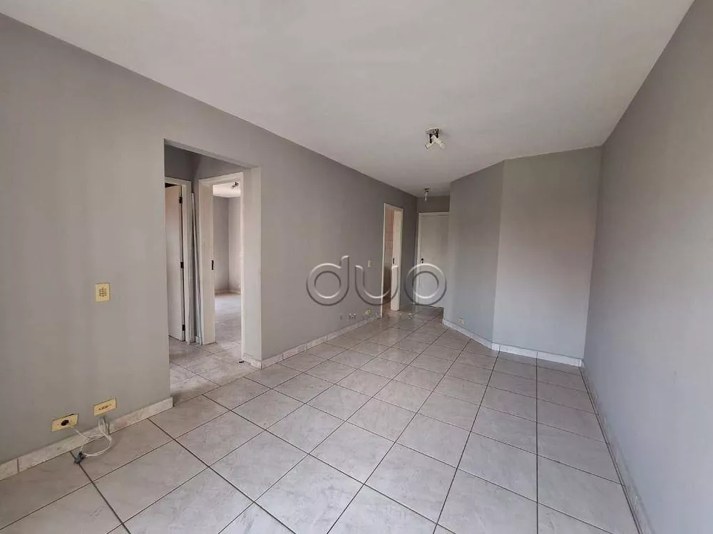 Apartamento para alugar com 2 quartos, 64m² - Foto 1