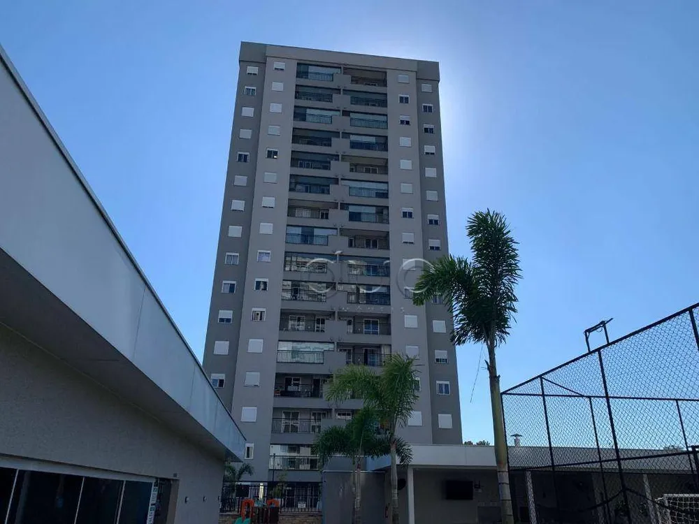 Apartamento, 2 quartos, 66 m² - Foto 1