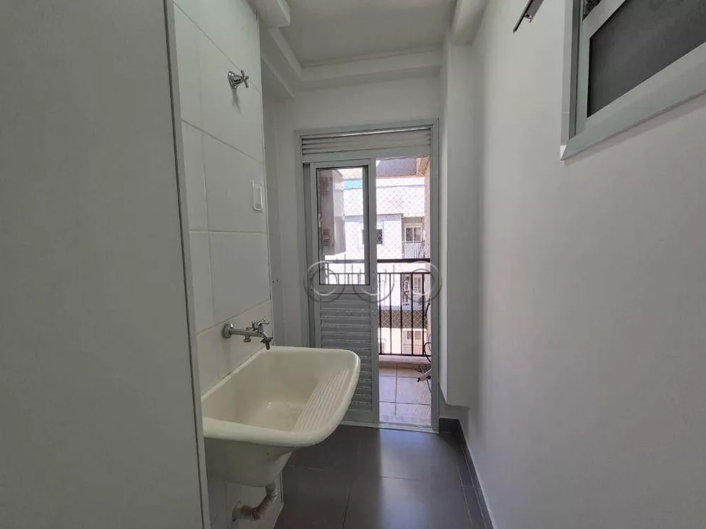 Apartamento, 2 quartos, 70 m² - Foto 6