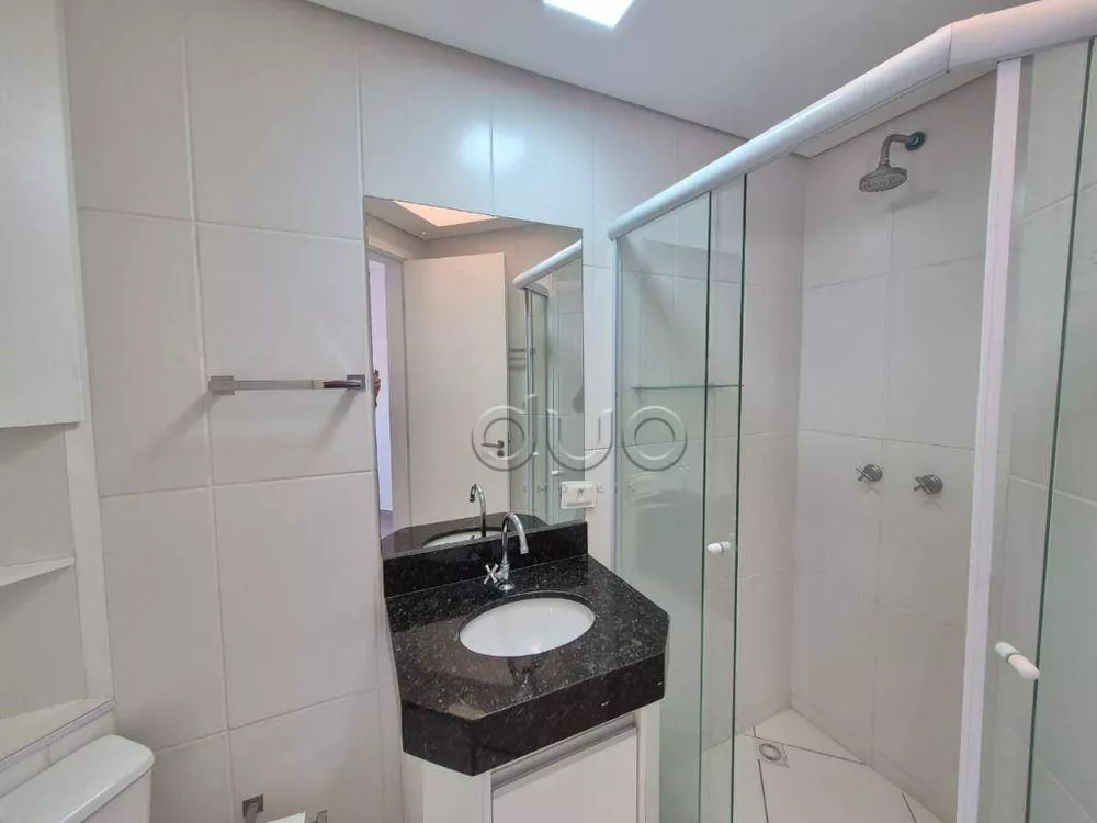 Apartamento, 2 quartos, 70 m² - Foto 15