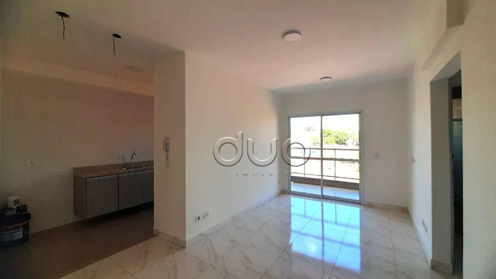 Apartamento, 2 quartos, 71 m² - Foto 1