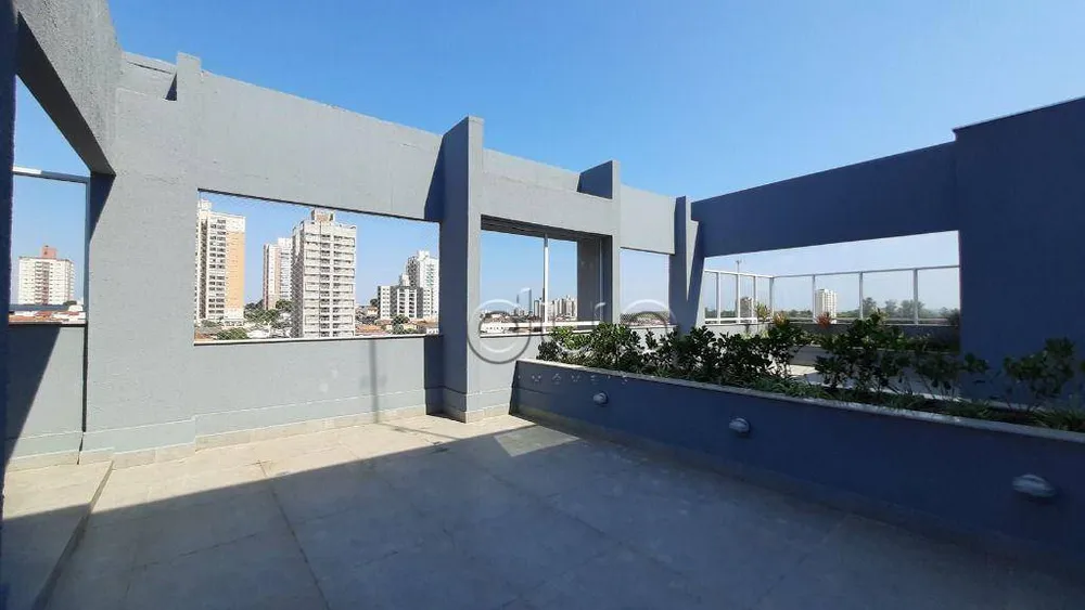 Apartamento, 2 quartos, 71 m² - Foto 8