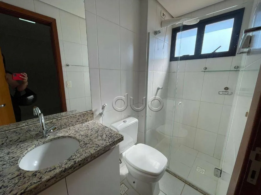 Apartamento, 2 quartos, 67 m² - Foto 1