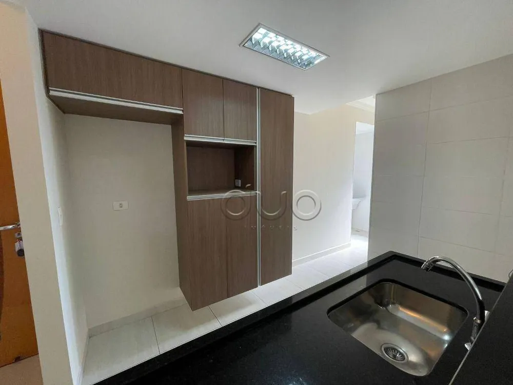 Apartamento, 2 quartos, 67 m² - Foto 1