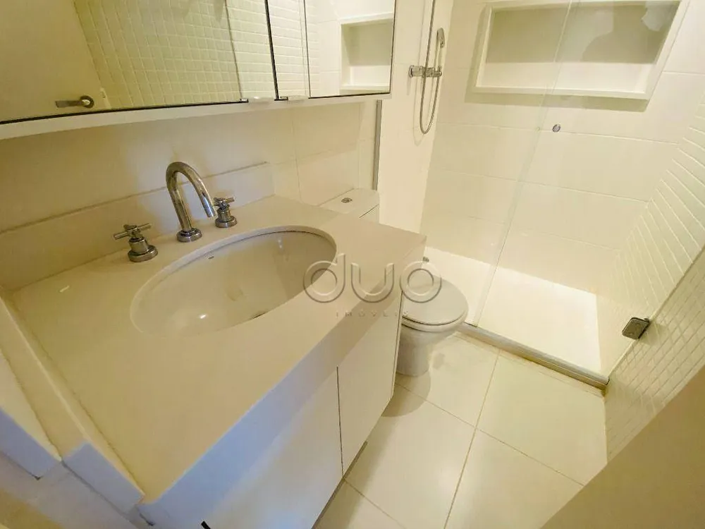 Apartamento, 1 quarto, 60 m² - Foto 10
