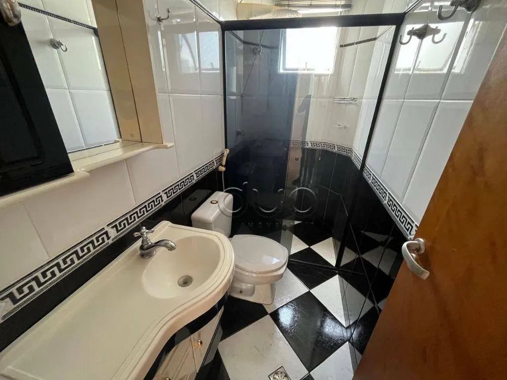 Apartamento, 2 quartos, 55 m² - Foto 7