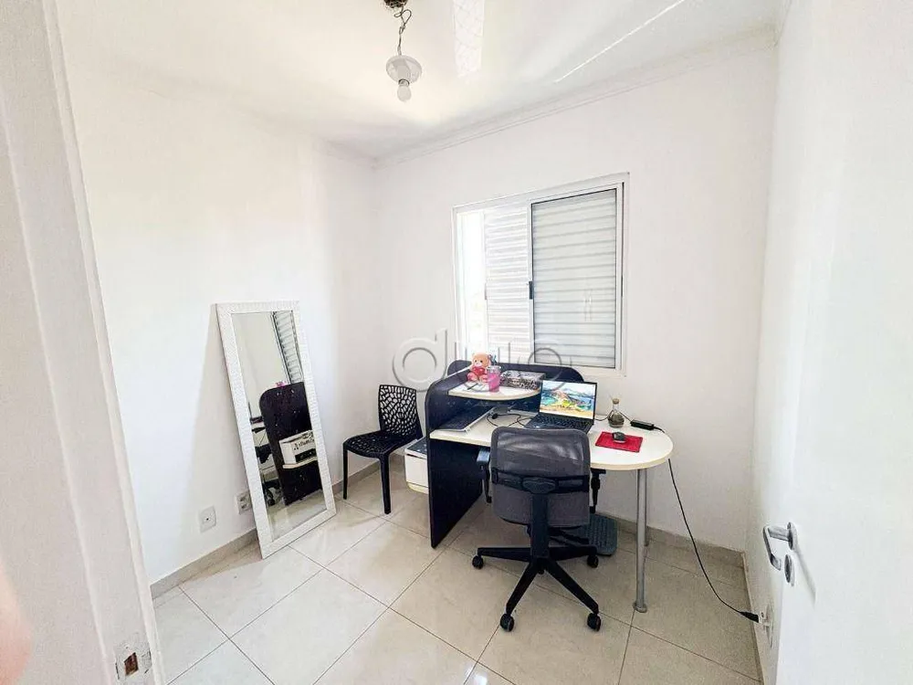 Apartamento, 3 quartos, 75 m² - Foto 2