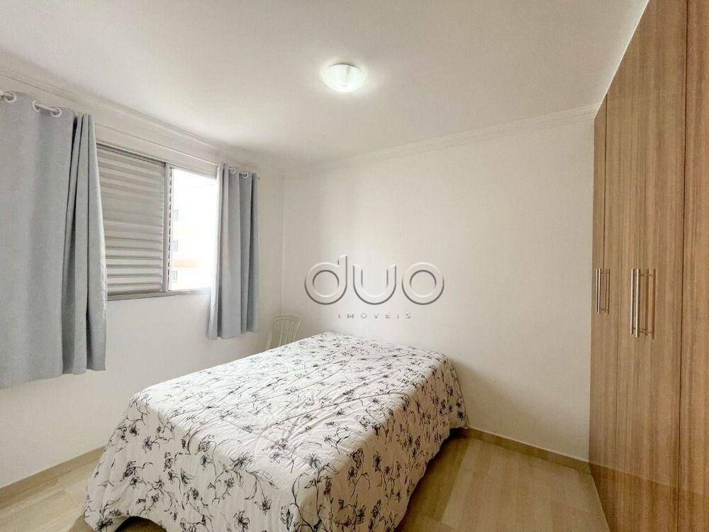 Apartamento, 2 quartos, 45 m² - Foto 2