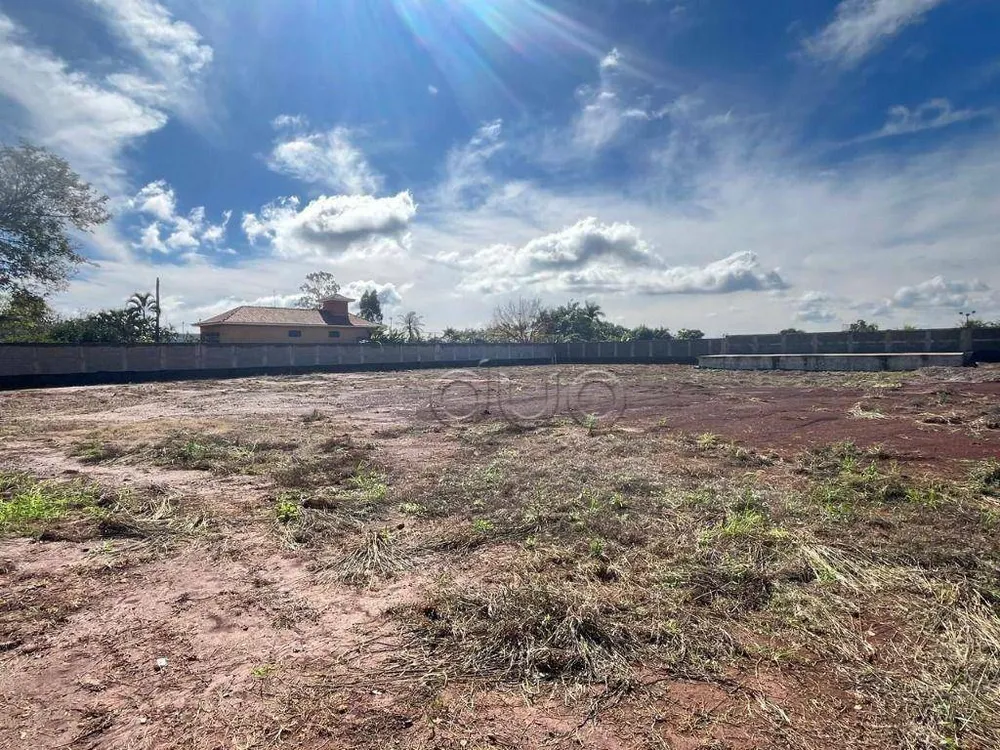 Terreno, 6400 m² - Foto 1