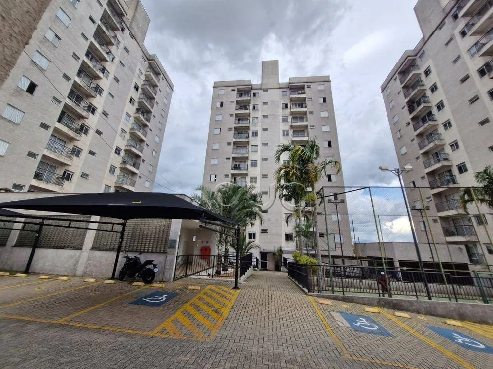 Apartamento, 2 quartos, 56 m² - Foto 1