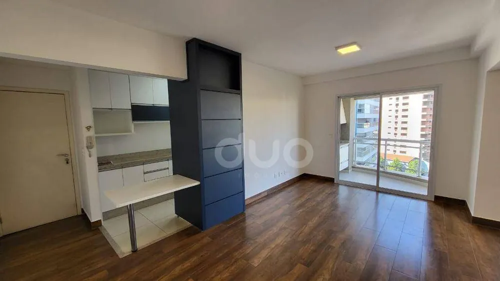 Apartamento, 2 quartos, 79 m² - Foto 1