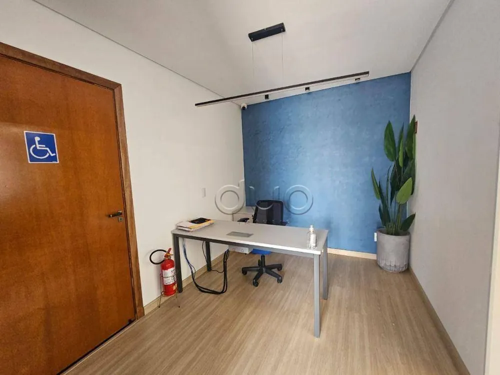 Casa, 223 m² - Foto 1