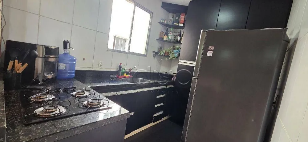 Apartamento, 2 quartos, 46 m² - Foto 2