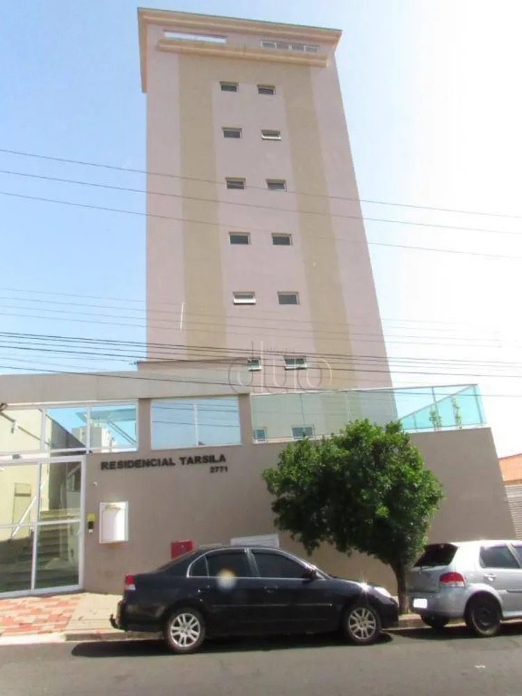 Apartamento, 2 quartos, 72 m² - Foto 8