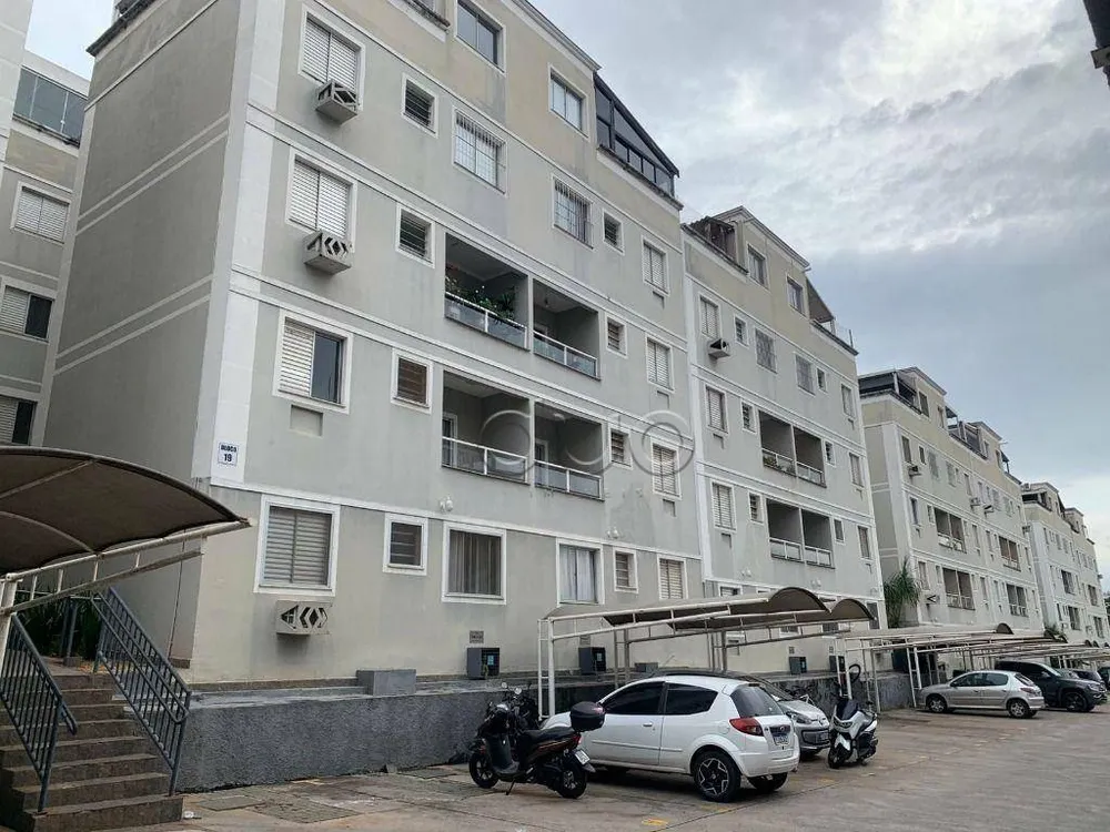 Apartamento, 2 quartos, 53 m² - Foto 1